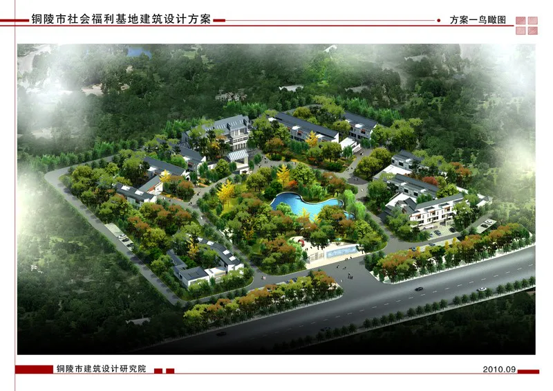 铜陵市民政局社会福利基地智能化工程项目