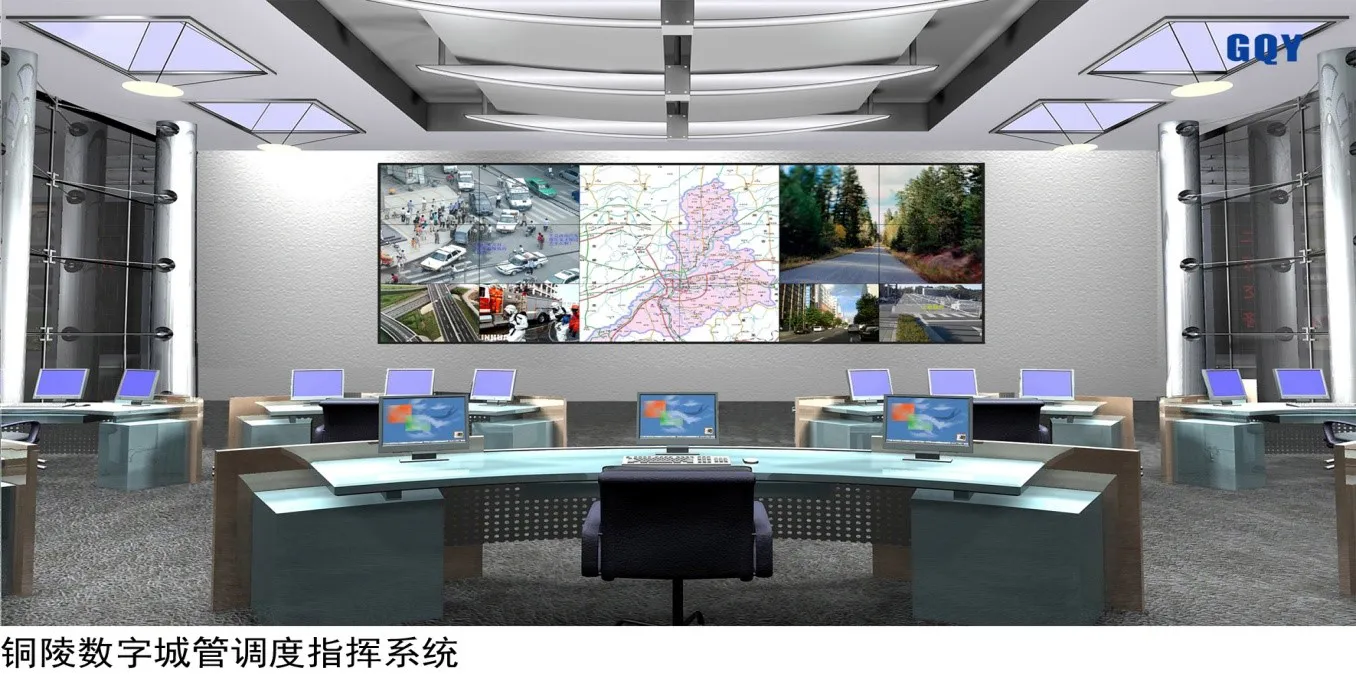 铜陵市政府电子政务及数字城管系统项目