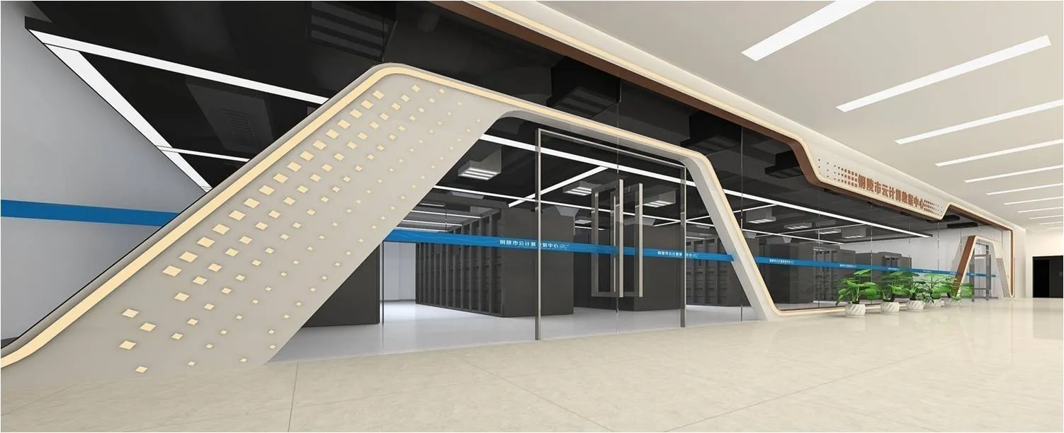 铜陵市政府数据中心及政府网站群安全监测防控平台和云中心运维项目