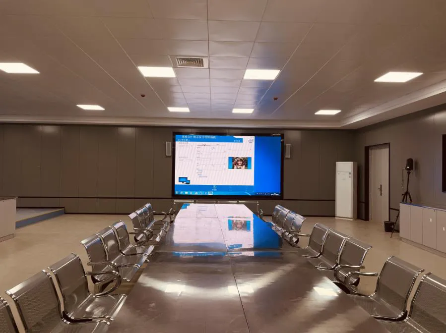 铜陵有色金属集团股份有限公司金新铜业分公司显示屏项目